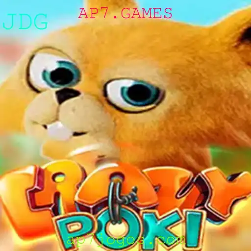 Descubra o Inovador Jogo CrazyPoki e Suas Regras Fascinantes