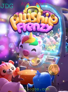 PlushieFrenzy: O Mundo Encantador dos Bichinhos de Pelúcia